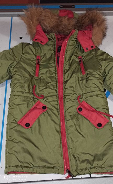 Зимняя куртка для мальчика