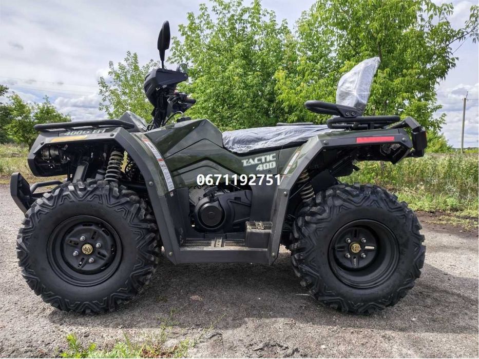 Квадроцикл Hisun 400 ATV - 8 Хайсан 4х4 доставка безкоштовна під самий двір без передоплат гарантія сервіс