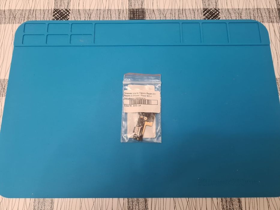 Xiaomi Redmi 9a | Redmi 9 | Redmi 8 | Redmi 7a | Redmi 6