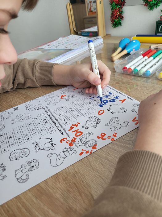 Логопед/Нейропсихолог