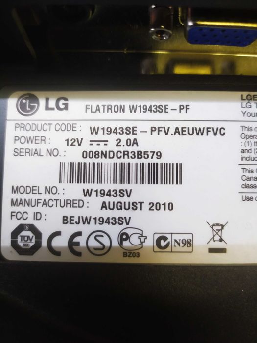 Монитор  2 шт   LG  19 и 23 - есть нюансы