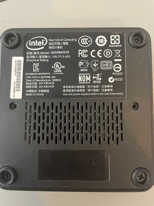 Komputer mini-PC NUC Kit DCCP847DYE