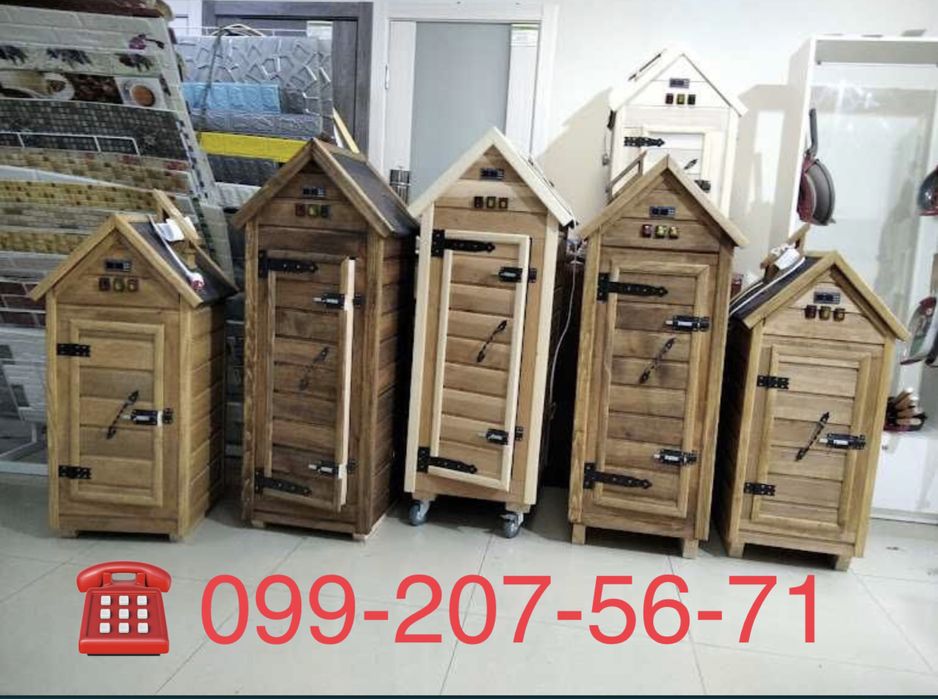 Домашние Коптильни от 10 до 100 кг от производителя