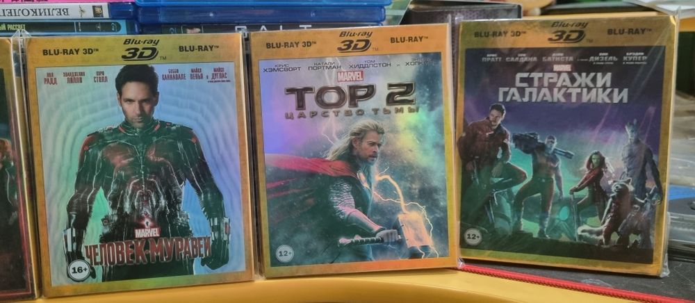 Blu ray коллекційні видання Marvel