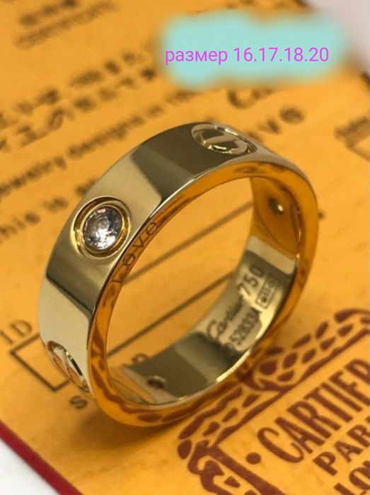 Кольцо Cartier Love топ качество