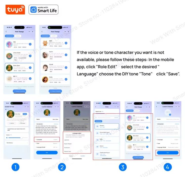 AI штучний інтелект ігрушка Tuya Smart life мягка брелок  рожева