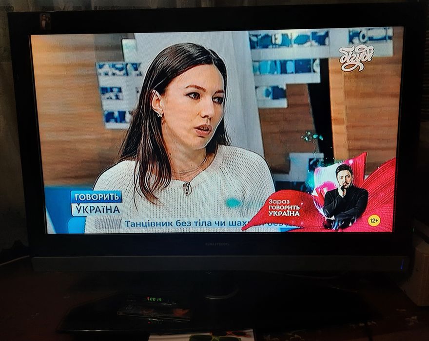 Телевизор Grundig и LG
