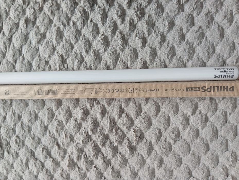Jarzeniówki Philips nowe