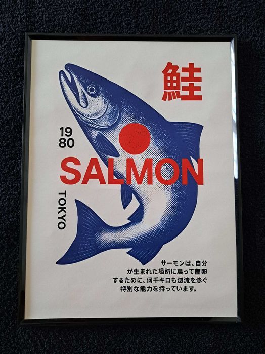 Obraz Plakat w Ramce "Salmon 1980 Tokyo" Japonia Vintage Retro