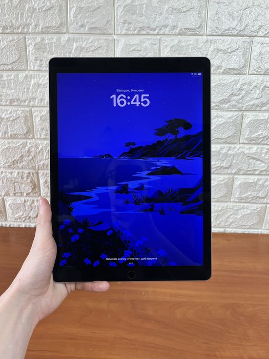 ipad pro 129 128 - купити планшети - Ціна на OLX.ua