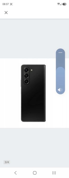 Sprzedam Samsung Galaxy Z Fold 5 12/512GB
