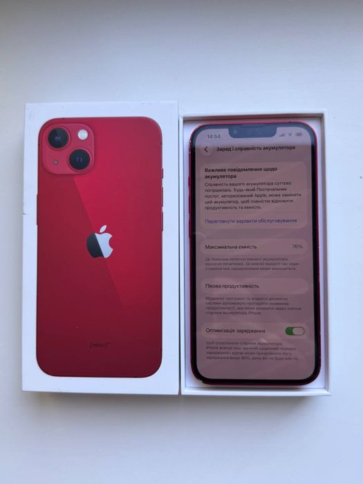 IPhone 13 128GB