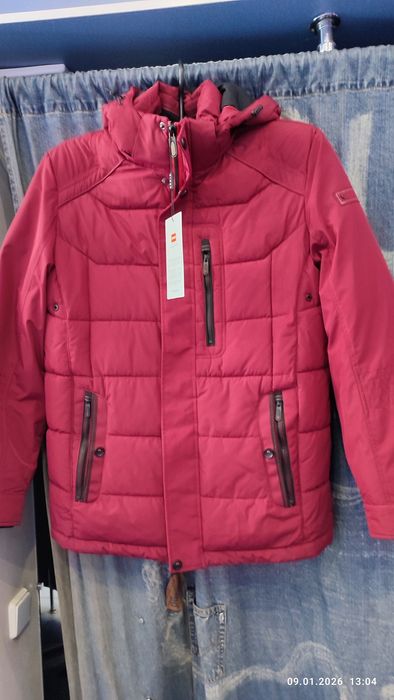 Куртка чоловіча зимова  якісна і тепла.Наповнювач халофайбер.