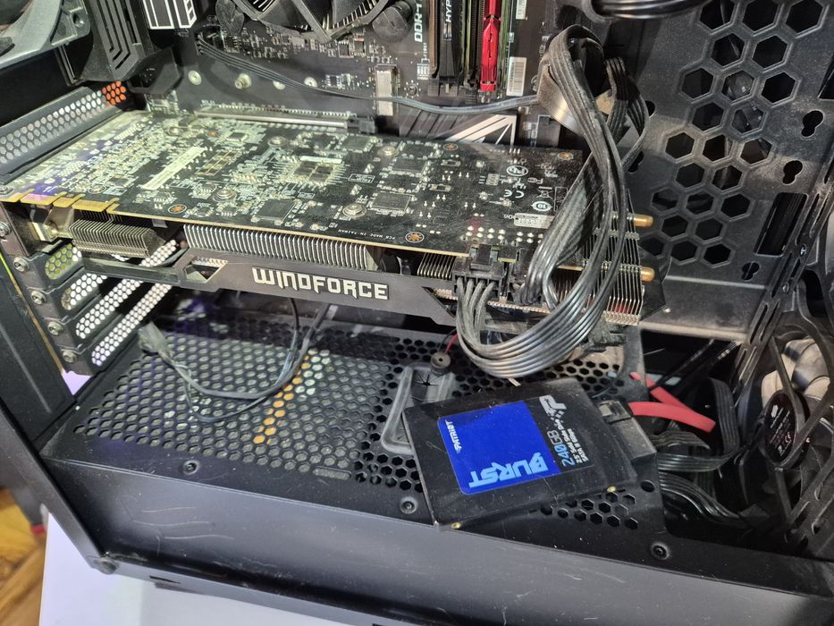 Komputer gamingowy MSI