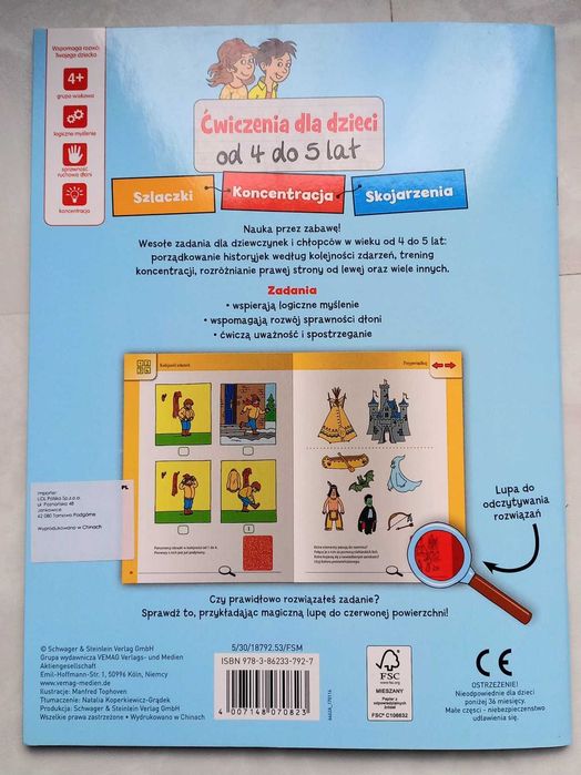 Ćwiczenia dla dzieci 4-5 lat. Szlaczki, koncentracja, skojarzenia.