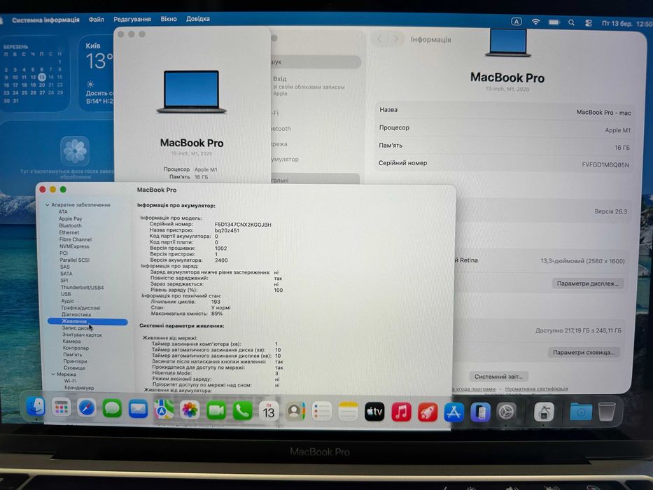Macbook Pro 13 (A2338)- M1 - 16/256 GB 2020 - Space Grey