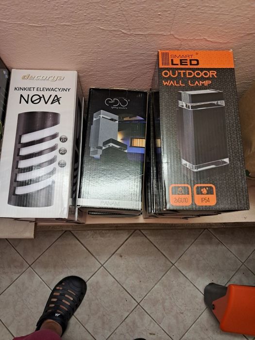 Oprawy oswietleniowe zewnętrzne