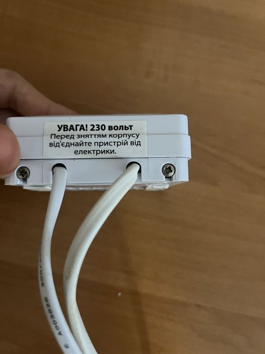 Термостат Computherm Q7RF