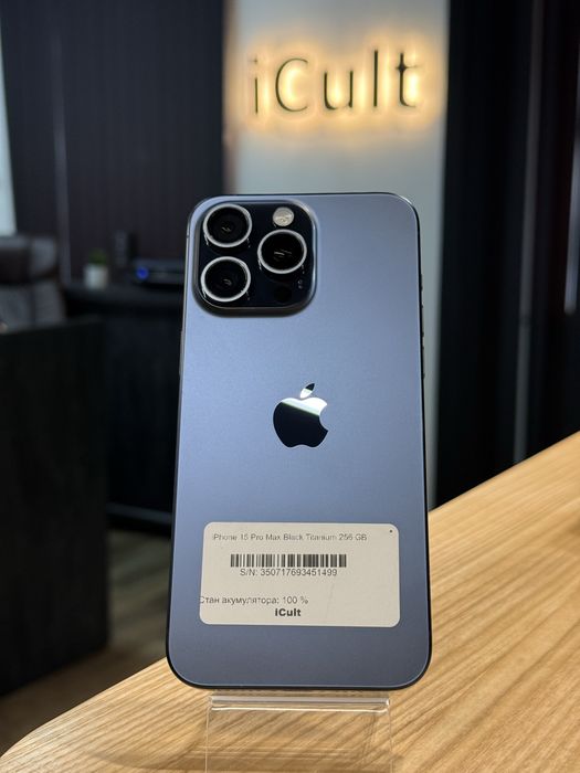 iPhone 15 Pro Max 256 GB Blue Titanium Global