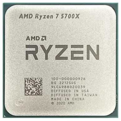Обмен AMD (5700X + B550M) на INTEL (12600X + B760)
