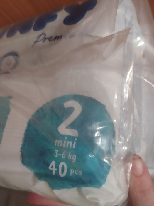 Памперси нові 1 і 2