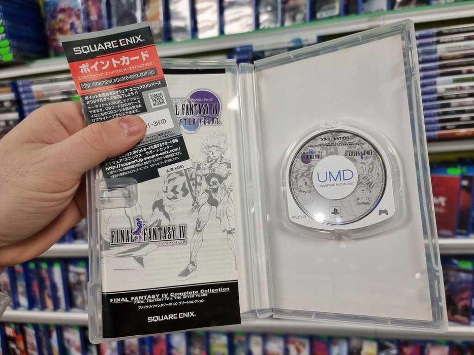 FINAL FANTASY IV + AFTER YEARS PSP 2xJAP gra po angielsku stan idealny