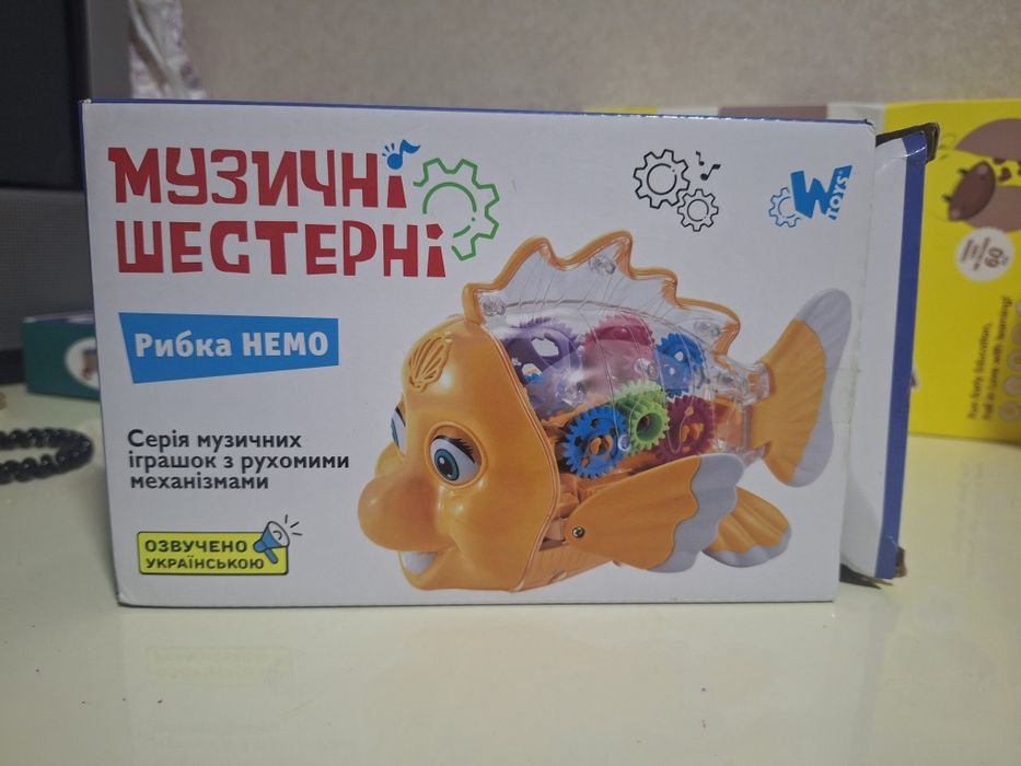 Продам музичну рибку Немо