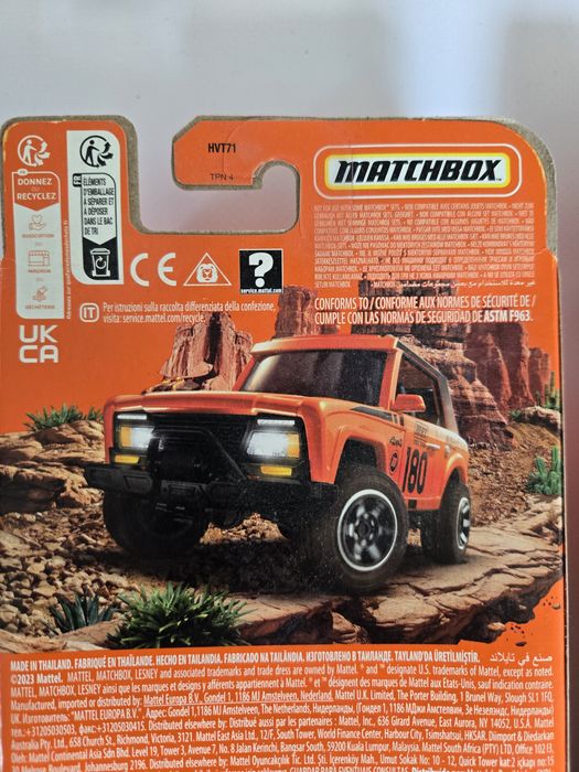 Set Matchbox MBX retro, COFFE cruisers V, Diecast miniatura