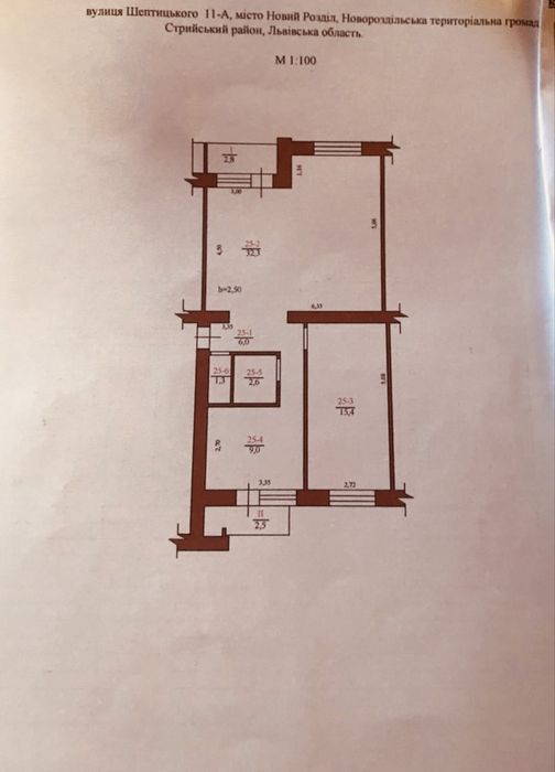 Продам трьох кімнатну чешку нульовий цикл у м.Новий Розділ.