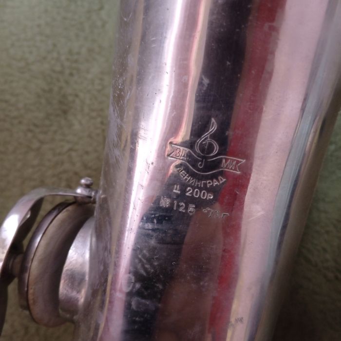 Продам саксафон з кейсом