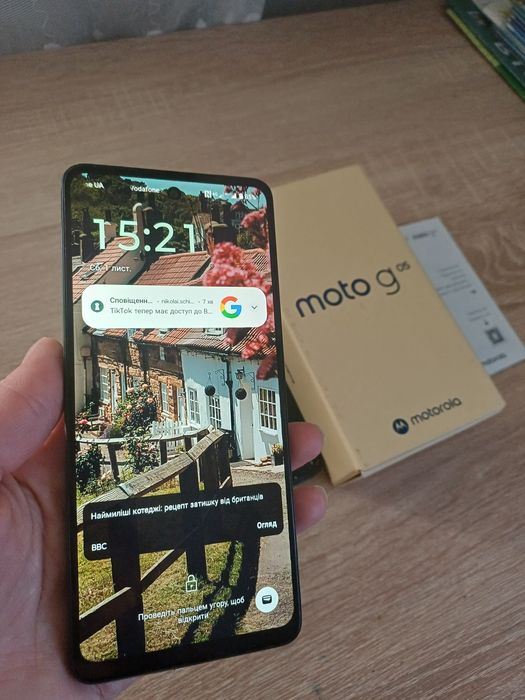 Телефон  Moto g04
