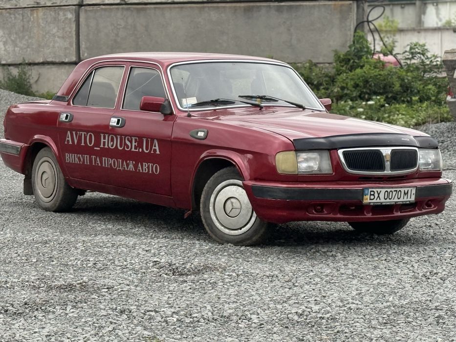 Волга 3110 газ/пропан