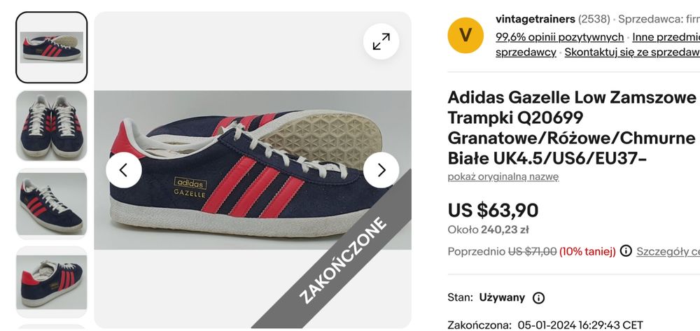 Adidas Gazelle Розмір 40,5