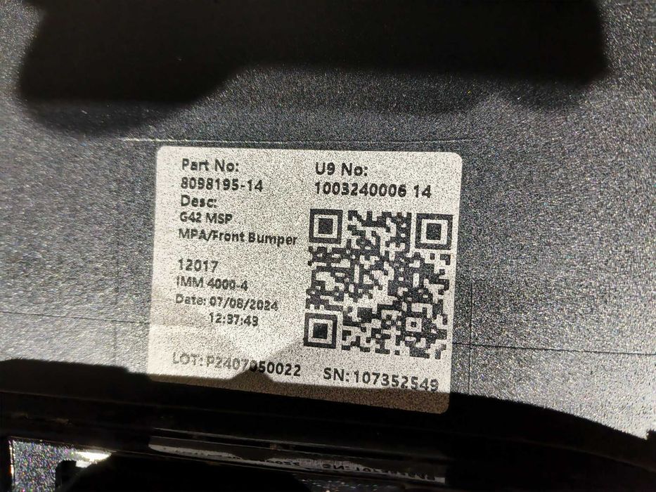 Передній бампер BMW 2 G42 в наявності