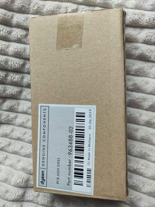 Dyson Airblade PCB