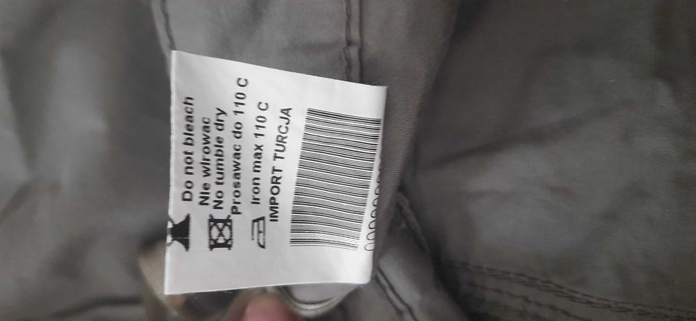 Продам штани-карго