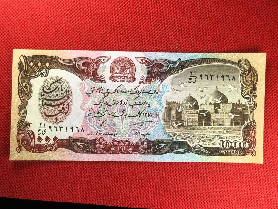 Afeganistão 1000 Afghanis 1991 UNC
