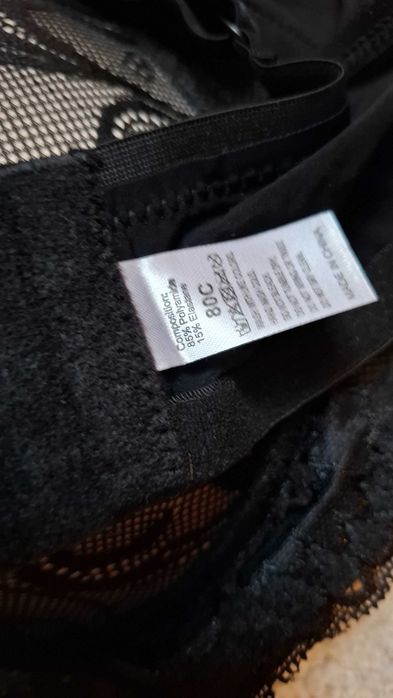 Sprzedam czarno, beżowy biustonosz 80c