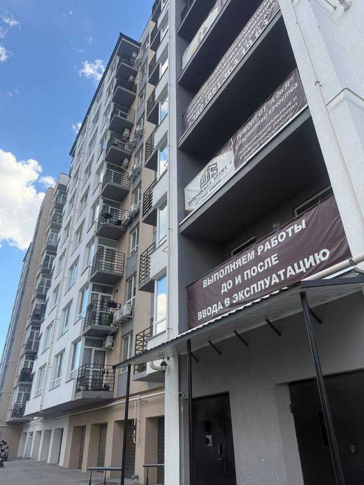 Продам 2к квартиру в ЖК ДНІПРОВСЬКА БРАМА-2, Слобожанське