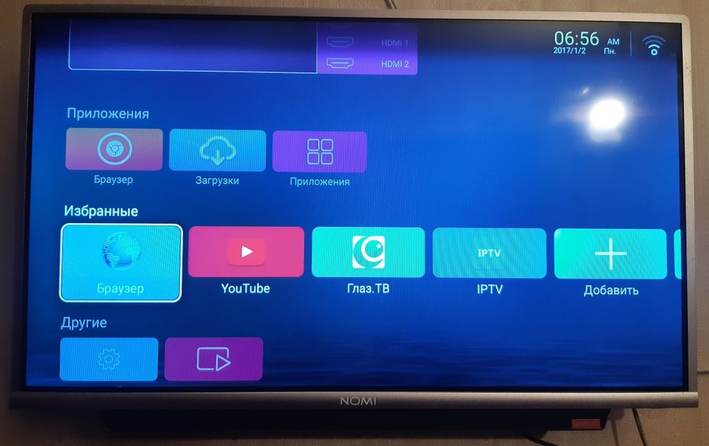 Smart Android TV 32 IPS, Wi-Fi, DLNA, Sabwoofer 20W, Т2, Vesa, обмен
