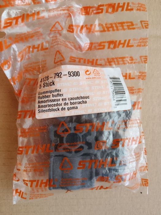 Стартер мотокоси штіль, фс 450.