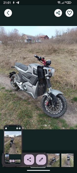Продам електромотоцикл