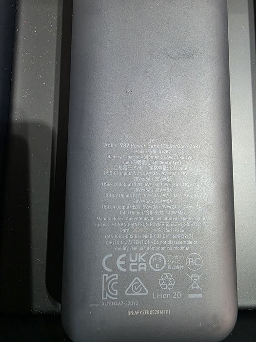 Powerbank Anker 737 24k