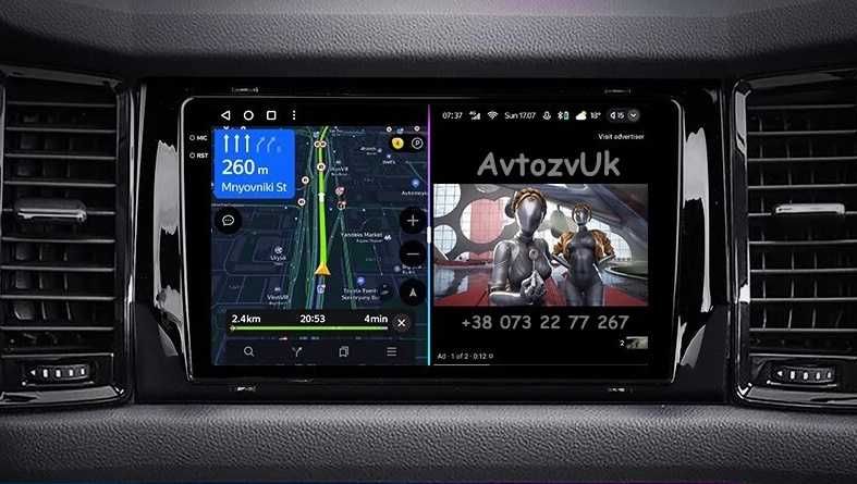 Магнітола KODIAQ Skoda YETI Кодіак KAMIQ Камік Scala CarPlay Андроїд 16
