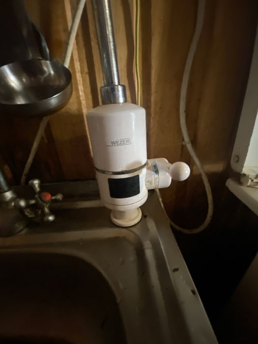 Продаю краник тільки згоріла тена +380989418277