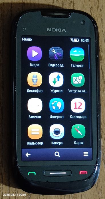 Nokia C7 black. Original. (RM-675). Model C7-00