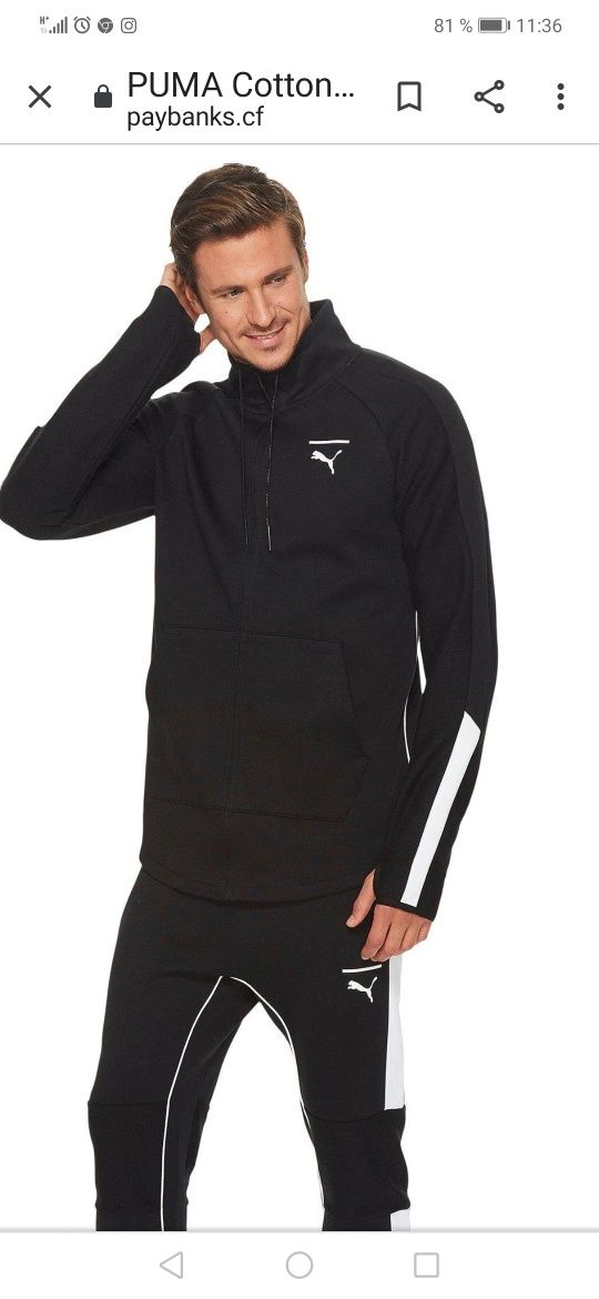 Puma evo t7 jacket 600 Olx