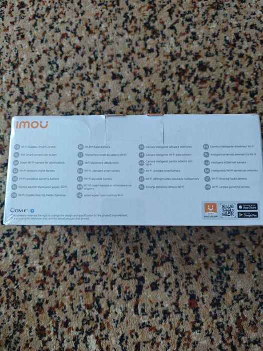 IP-камера IMOU Bullet 2C Pro 5Мп (3K) Wi-Fi