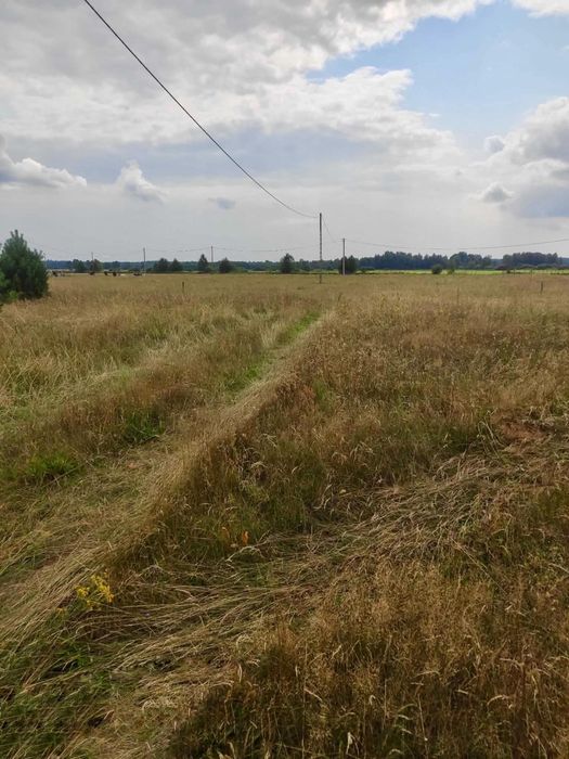 Sprzedam Działkę 630m2