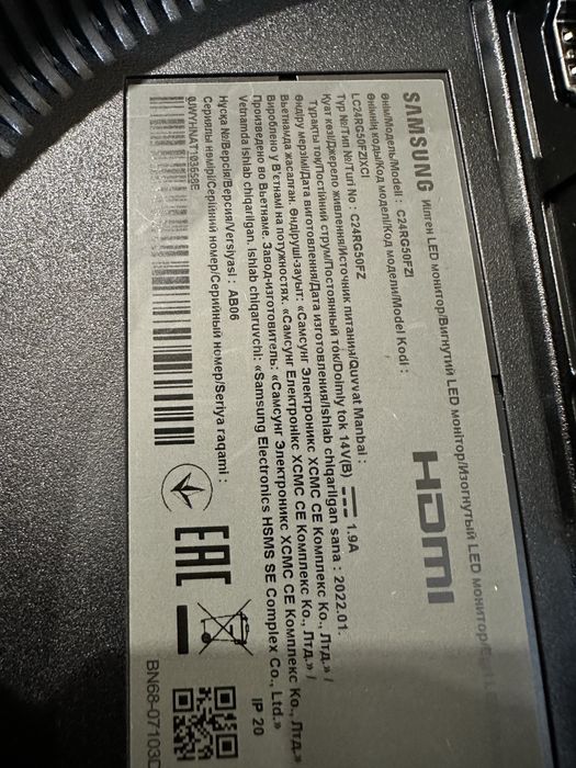 Монітор Samsung C24RG50FZI (LC24RG50FZIXCI)